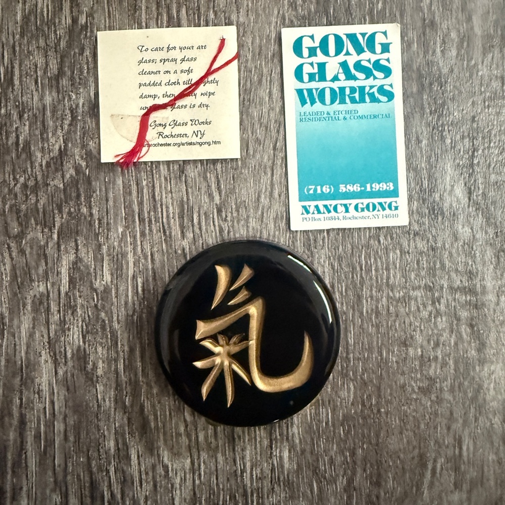 Art Glass 🤎 Blessings by Nancy Gong 🤎 Disc Handmade in Rochester, NY Unique